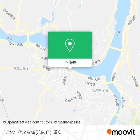 记忆年代老火锅(涪陵店)地图