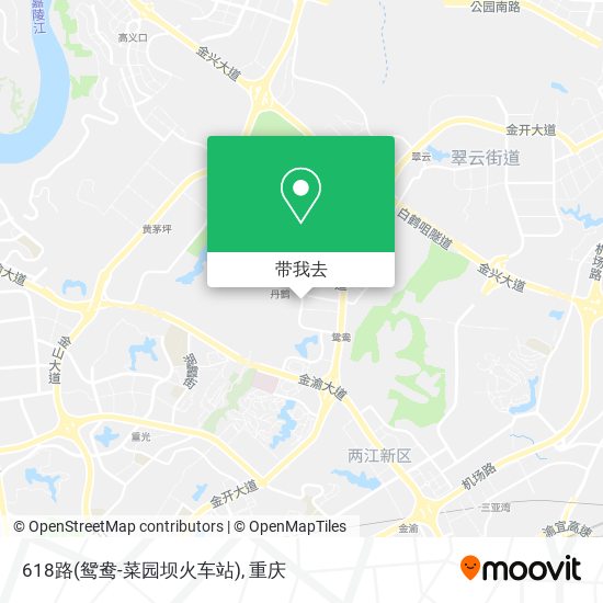 618路(鸳鸯-菜园坝火车站)地图