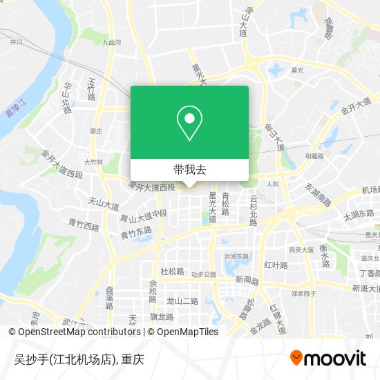 吴抄手(江北机场店)地图