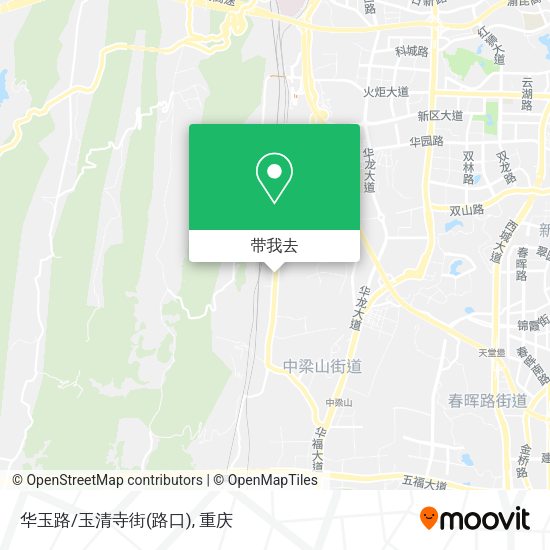 华玉路/玉清寺街(路口)地图