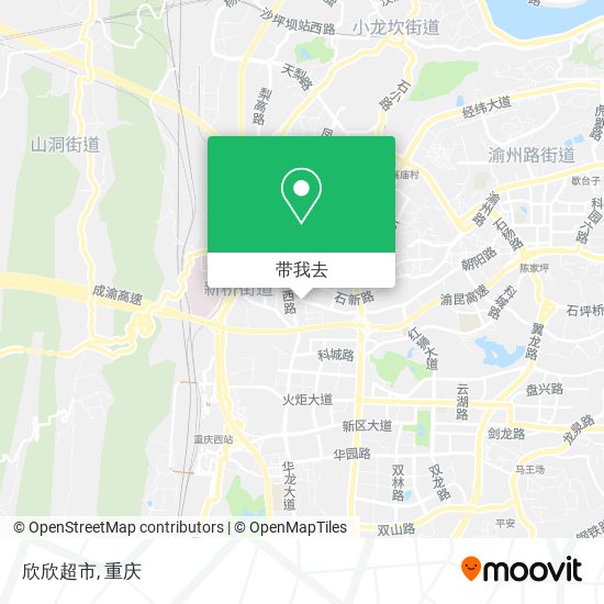 欣欣超市地图