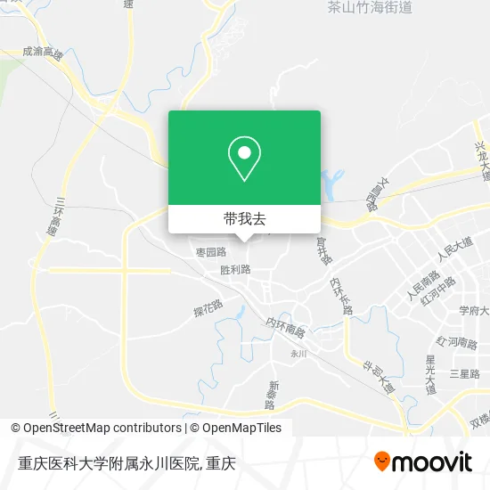 重庆医科大学附属永川医院地图