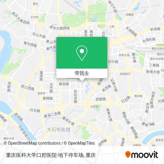 重庆医科大学口腔医院-地下停车场地图