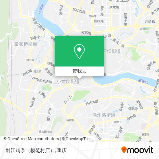 黔江鸡杂（模范村店）地图