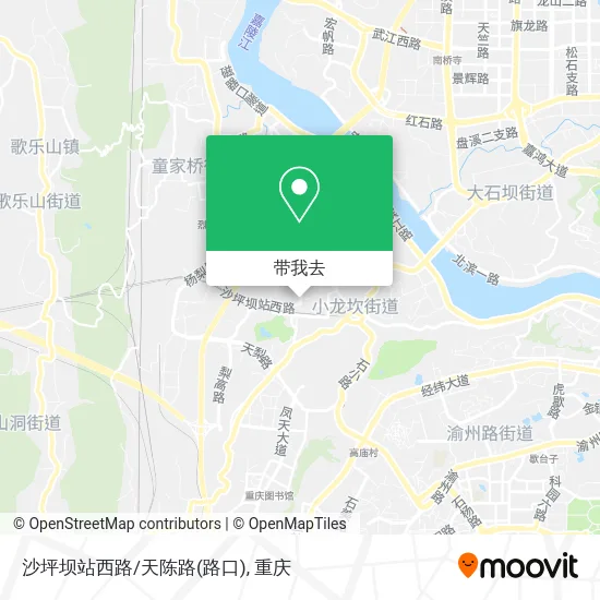沙坪坝站西路/天陈路(路口)地图