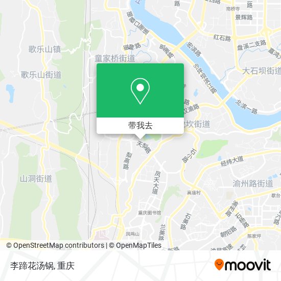 李蹄花汤锅地图