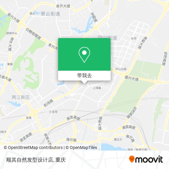 顺其自然发型设计店地图