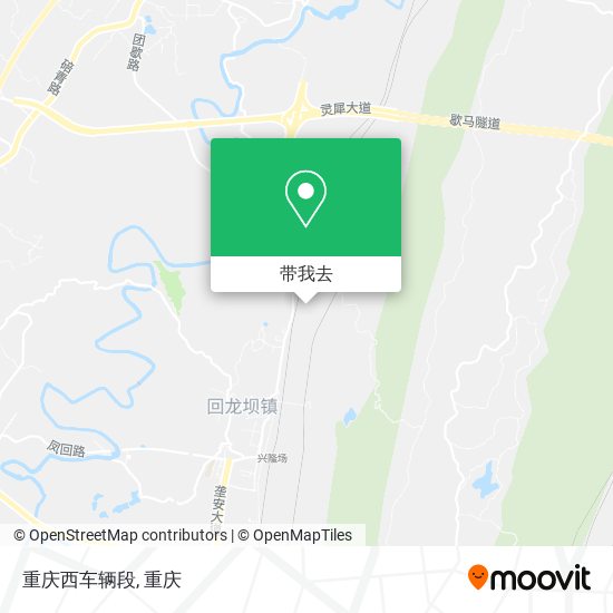 重庆西车辆段地图