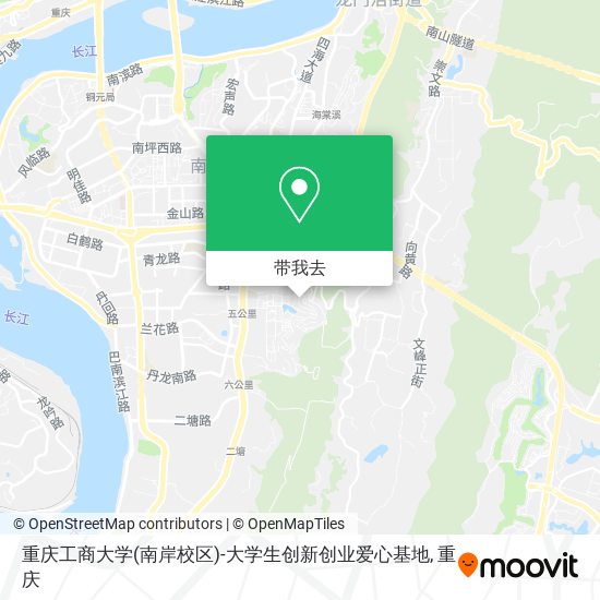 重庆工商大学(南岸校区)-大学生创新创业爱心基地地图