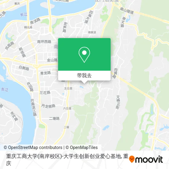 重庆工商大学(南岸校区)-大学生创新创业爱心基地地图