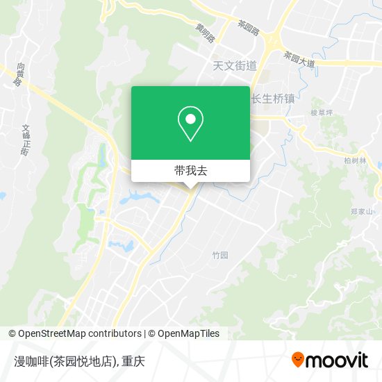 漫咖啡(茶园悦地店)地图