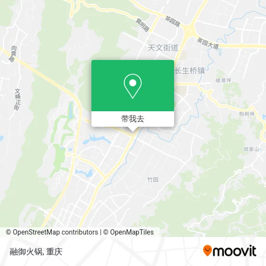 融御火锅地图