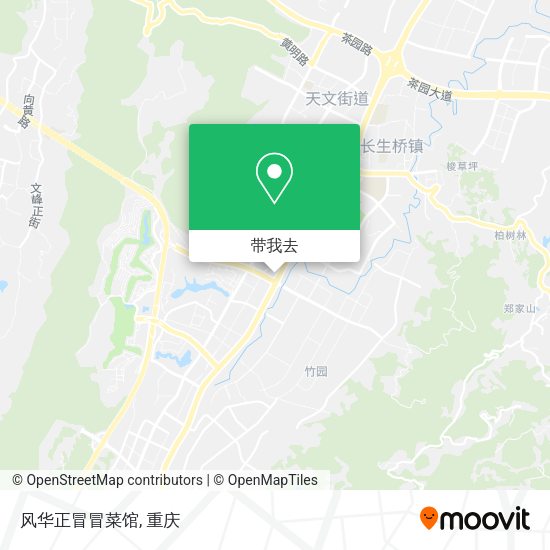 风华正冒冒菜馆地图
