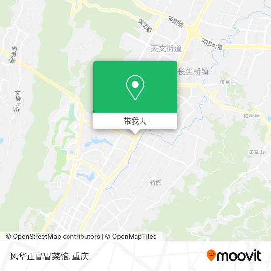 风华正冒冒菜馆地图