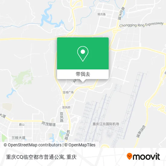 重庆CQ临空都市普通公寓地图