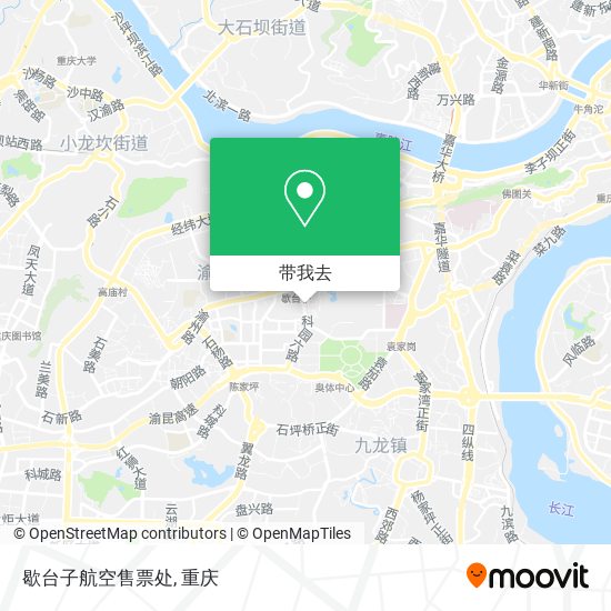 歇台子航空售票处地图