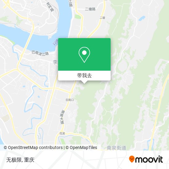 无极限地图