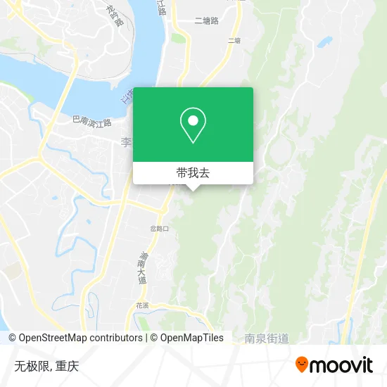无极限地图