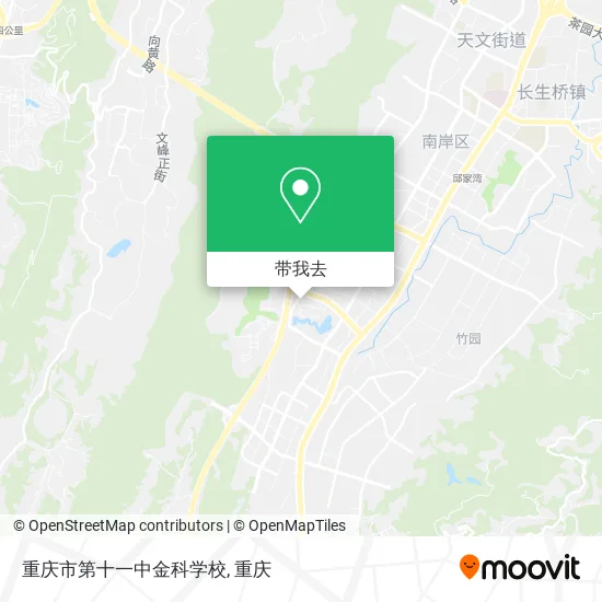 重庆市第十一中金科学校地图