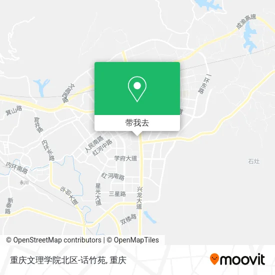 重庆文理学院北区-话竹苑地图