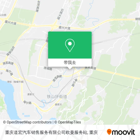 重庆道宏汽车销售服务有限公司欧曼服务站地图