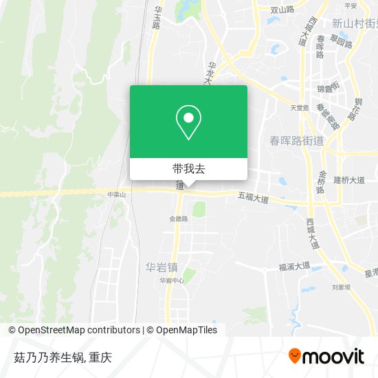 菇乃乃养生锅地图