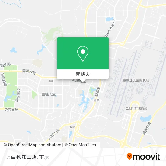 万白铁加工店地图