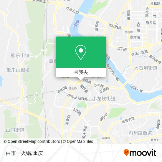 白市一火锅地图