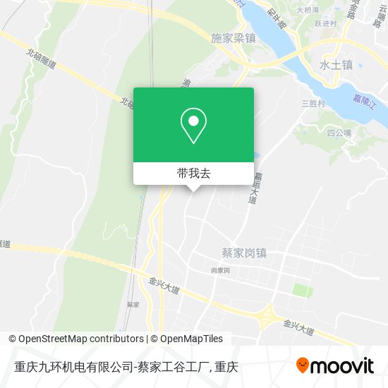 重庆九环机电有限公司-蔡家工谷工厂地图