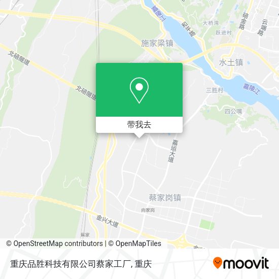 重庆品胜科技有限公司蔡家工厂地图
