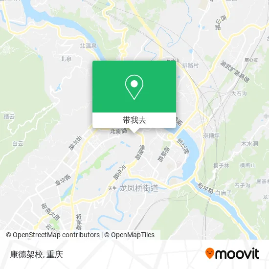 康德架校地图
