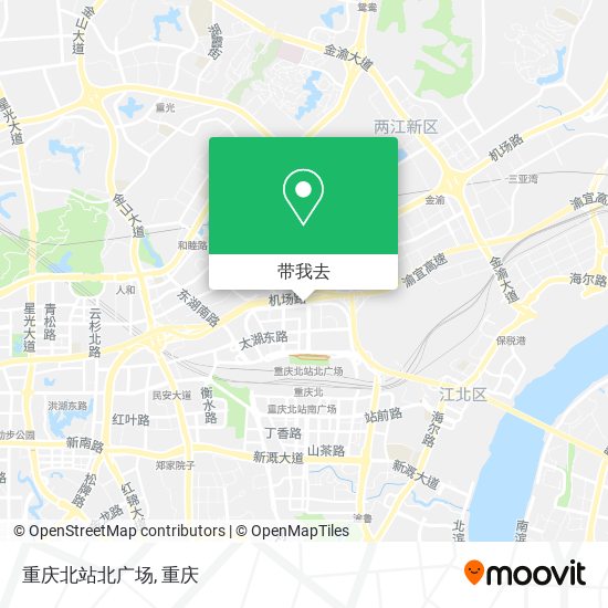 重庆北站北广场地图