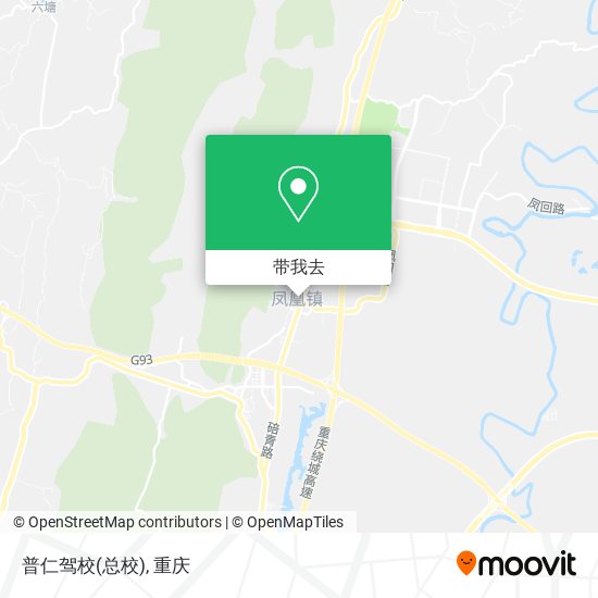 普仁驾校(总校)地图