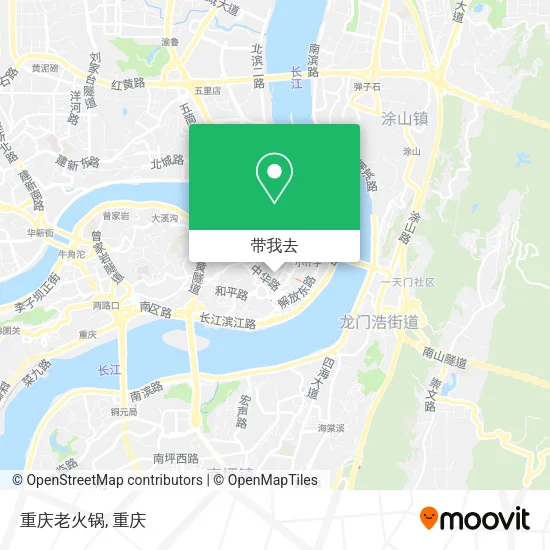 重庆老火锅地图