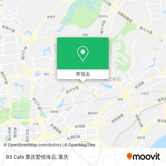 B5 Cafe 重庆爱情海店地图