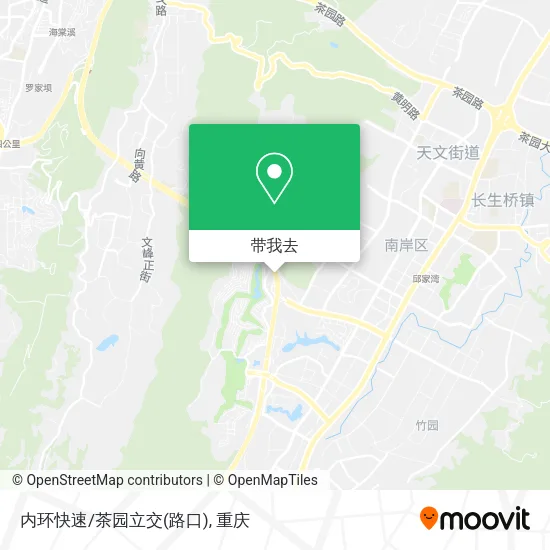 内环快速/茶园立交(路口)地图