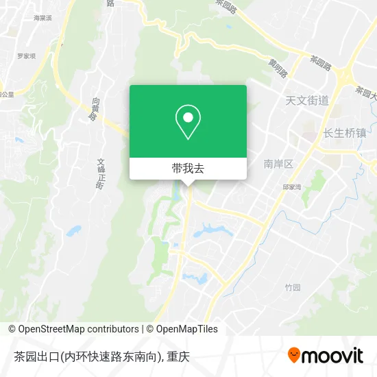 茶园出口(内环快速路东南向)地图