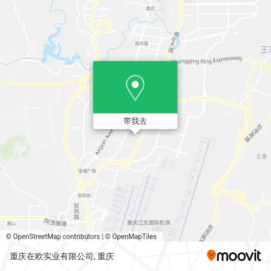 重庆在欧实业有限公司地图