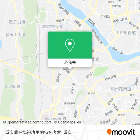 重庆藏在旗袍坊里的特色客栈地图