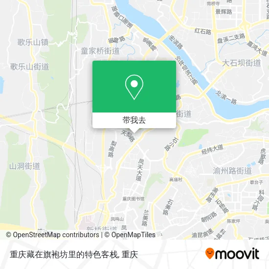 重庆藏在旗袍坊里的特色客栈地图