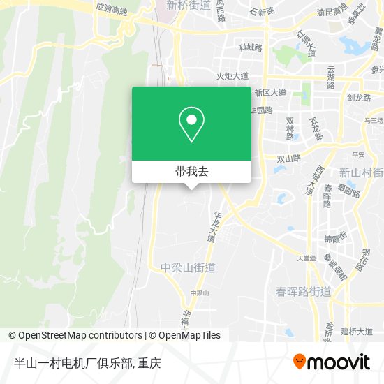 半山一村电机厂俱乐部地图