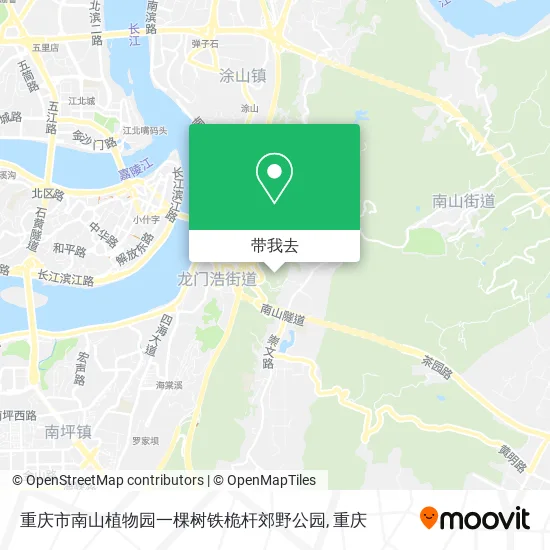 重庆市南山植物园一棵树铁桅杆郊野公园地图