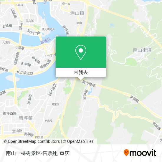 南山一棵树景区-售票处地图