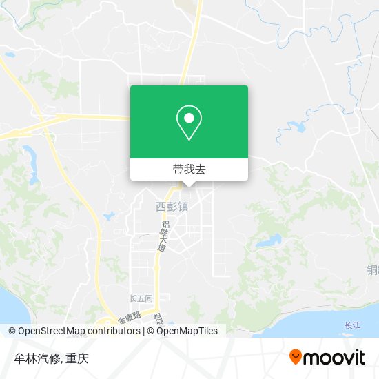 牟林汽修地图