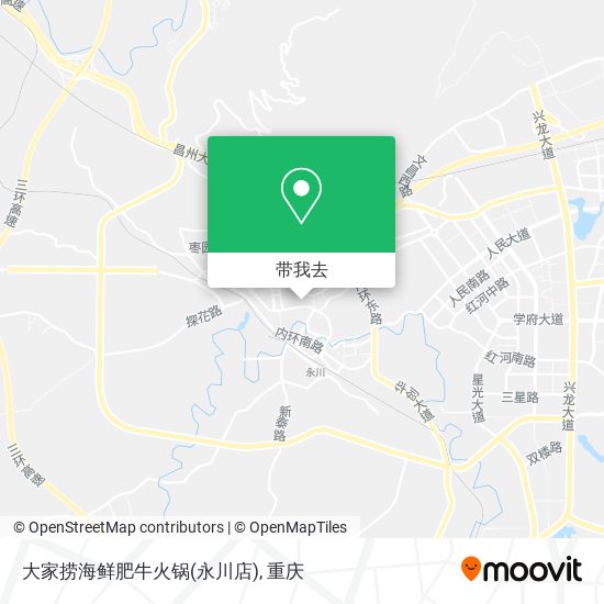大家捞海鲜肥牛火锅(永川店)地图