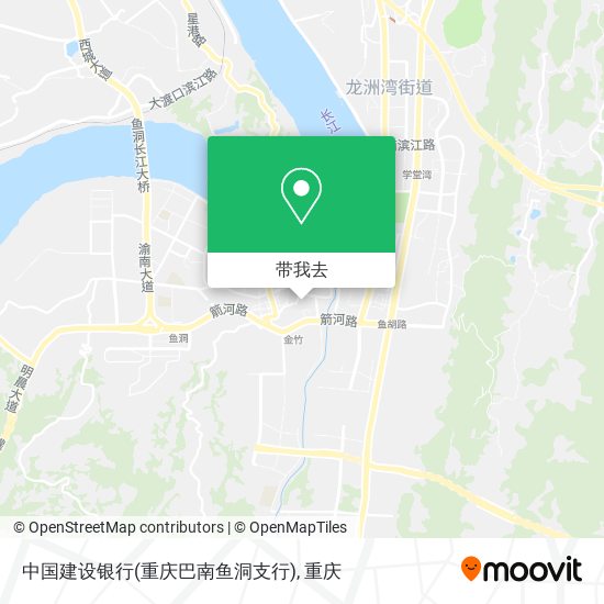 中国建设银行(重庆巴南鱼洞支行)地图