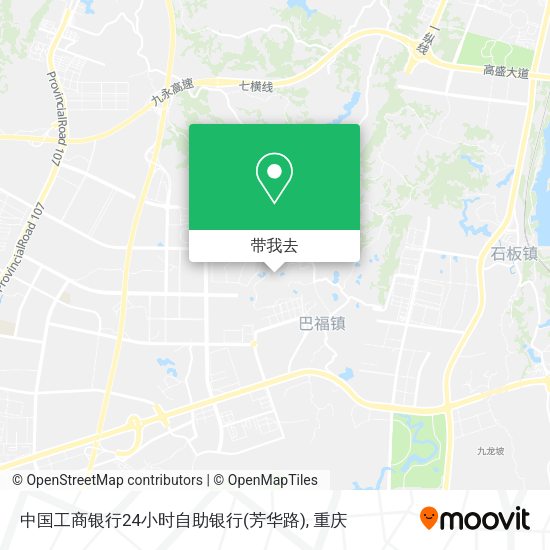 中国工商银行24小时自助银行(芳华路)地图