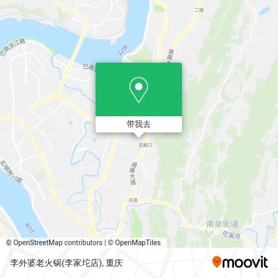 李外婆老火锅(李家坨店)地图