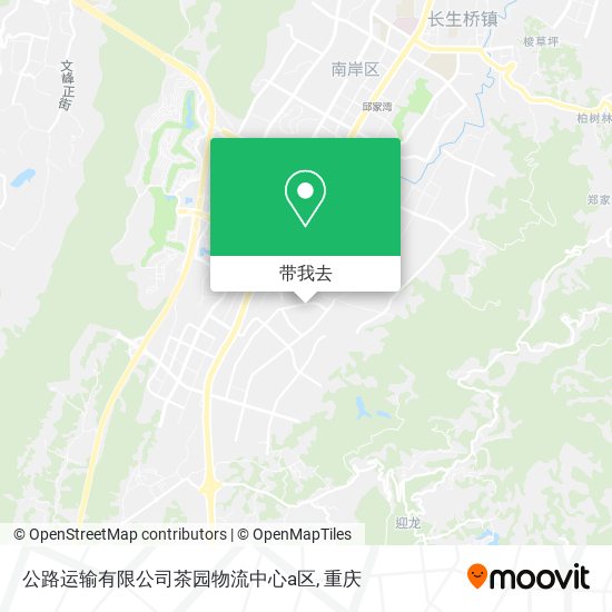 公路运输有限公司茶园物流中心a区地图