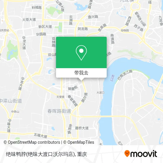 绝味鸭脖(绝味大渡口沃尔玛店)地图